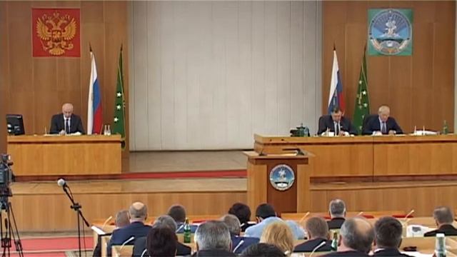 1. Сессия Государственного Совета-Хасэ Республики Адыгея. смотреть онлайн