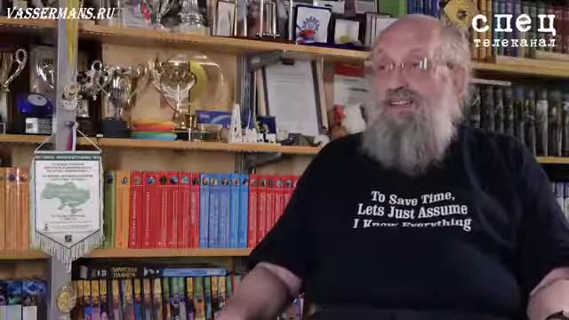 Анатолий ВАССЕРМАН   Правда о пенсионной реформе