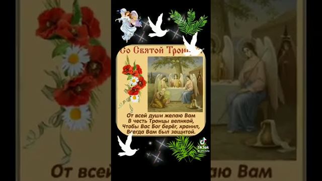 птицы.детают ;_; смотреть онлайн