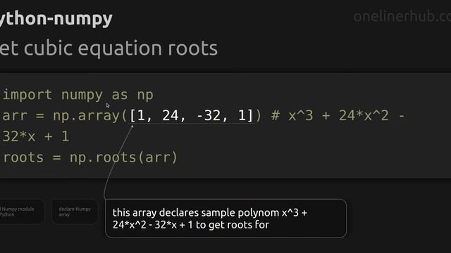 Get cubic equation roots смотреть онлайн