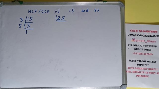 HCF of 15 and 25|GCF of 15 and 25 смотреть онлайн