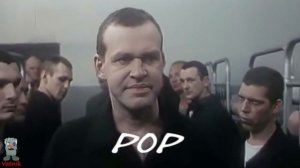 Friends  Друзья  Беспредел