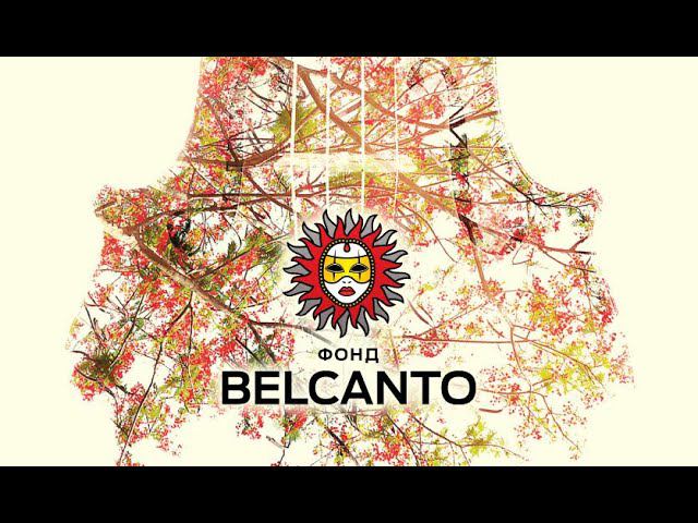 Артем Варгафтик. Музыкальное просвещение. И.С. Бах, А. Вивальди. Шедевры смотреть онлайн