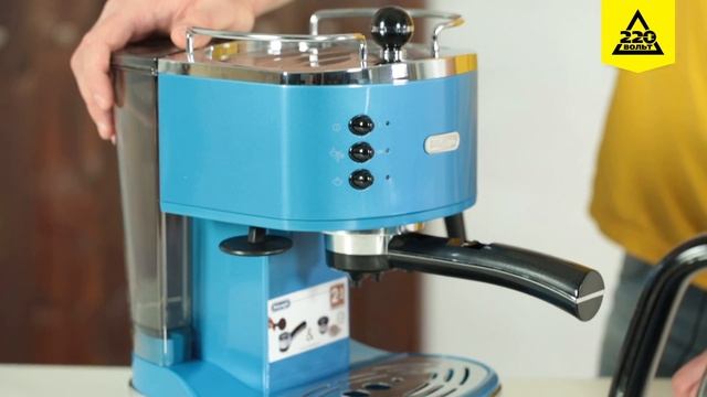 Чайник DELONGHI KBO2001 B + Кофеварка DELONGHI ECO 310 B смотреть онлайн