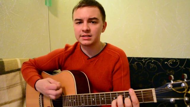 Кавер Він знає Он был таким как мы смотреть онлайн