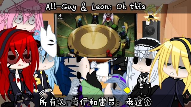 Demon Lord react to Rimuru Part 2 смотреть онлайн