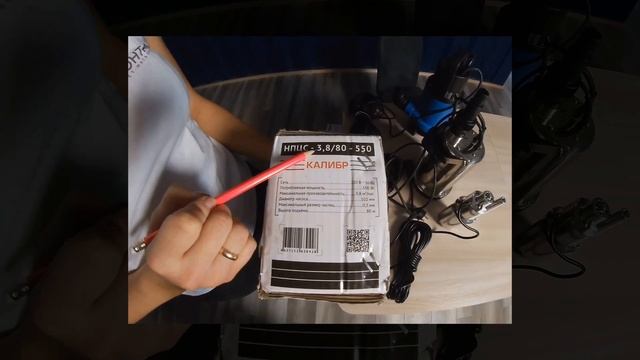 Как выбрать насос для воды? смотреть онлайн