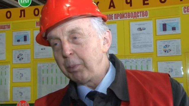 электротяжмашпривод смотреть онлайн
