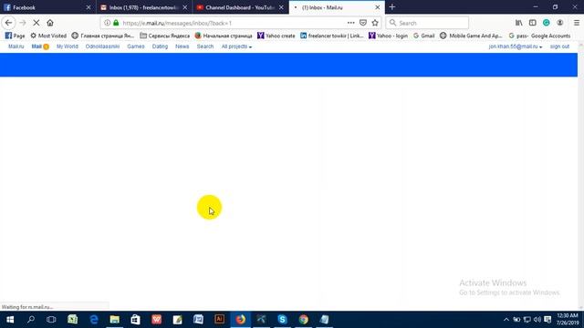 How To Use Mail.ru In English