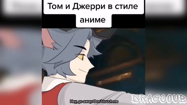 DragCoub - Игра будет мемом | Аниме/Игры приколы | Anime/Games Coub #33 смотреть онлайн