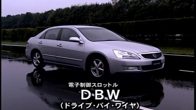 ホンダ インスパイア(UC1) ビデオカタログ 2003 Honda Inspire promotional video in JAPAN смотреть онлайн