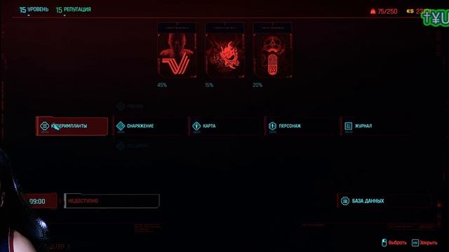 Cyberpunk 2077[2.0]|RTX On| - {DLC Phantom Liberty} - Скрытый проход в Пёсий город #2 | Высокая смотреть онлайн