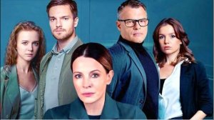 10 Лучших Российских Детективных Сериалов с крутой интригой