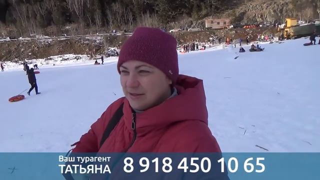 Лаго-Наки. Январь 2021 смотреть онлайн