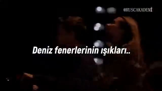 MiyaGi Эндшпиль - Люби меня (Türkçe çeviri) смотреть онлайн