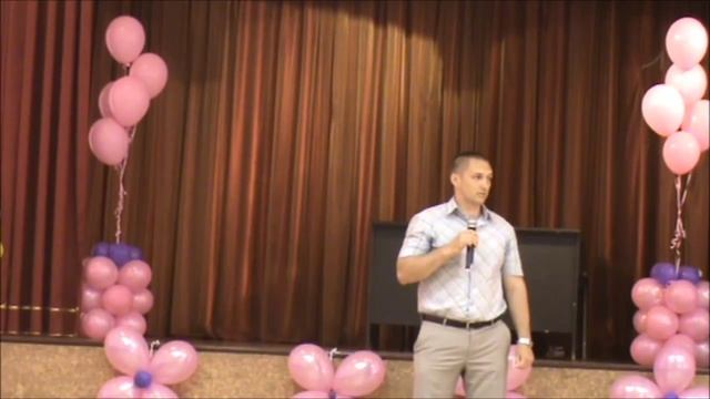 Выпускной в начальной школе Поздравление учителя физкультуры смотреть онлайн