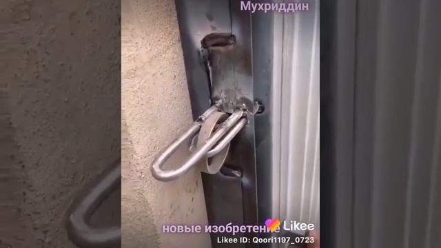 Новый вид замка эконом класса смотреть онлайн