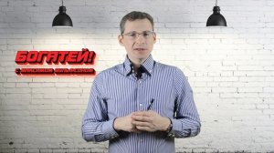 Лицензия на массаж - вся правда