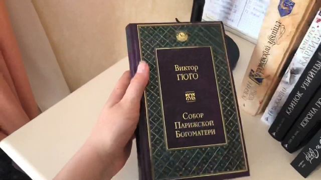 КНИЖНЫЕ ПЛАНЫ НА ИЮЛЬ // ПЕРЕХОЖУ НА АУДИОКНИГИ? // EX LIBRISSS смотреть онлайн