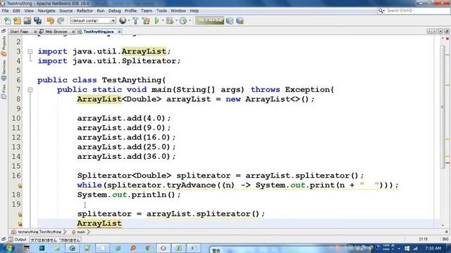 Java demonstration of Spliterator using ArrayList смотреть онлайн
