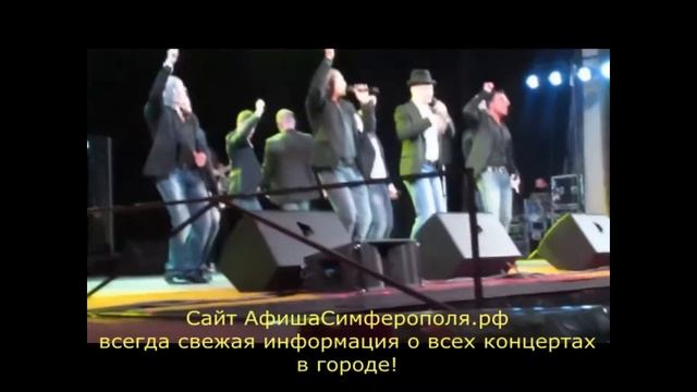Хор Турецкого в Симферополе 3 смотреть онлайн