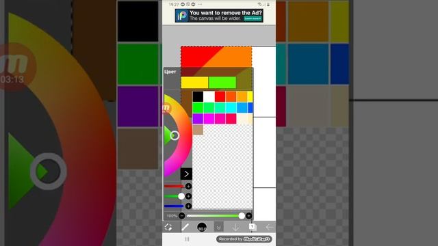 Как сделать таблицу с именами смотреть онлайн