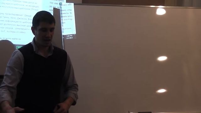 Java Junior February: Шаблоны проектирования. Лекция #1 (Часть 1) смотреть онлайн