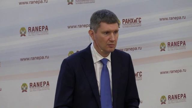 Трансляция лекции министра экономического развития Российской Федерации Максима Решетникова смотреть онлайн