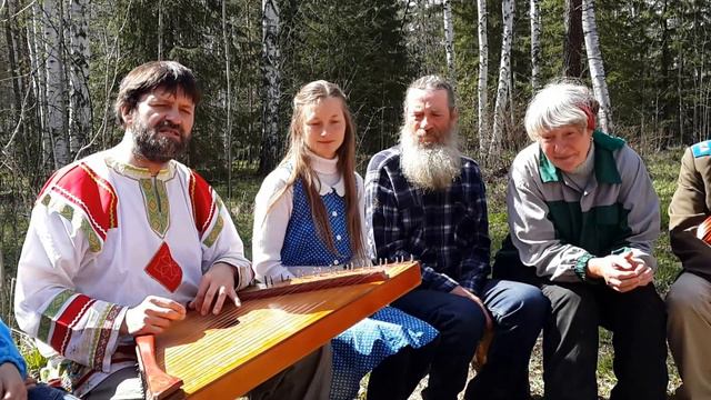 Китеж град ВВ смотреть онлайн