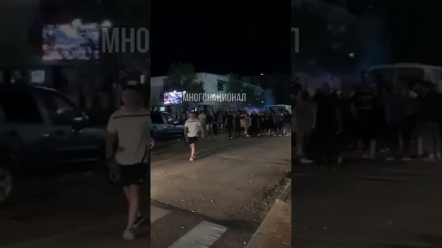 очередная Дружба народов...(подробнее в описании) смотреть онлайн