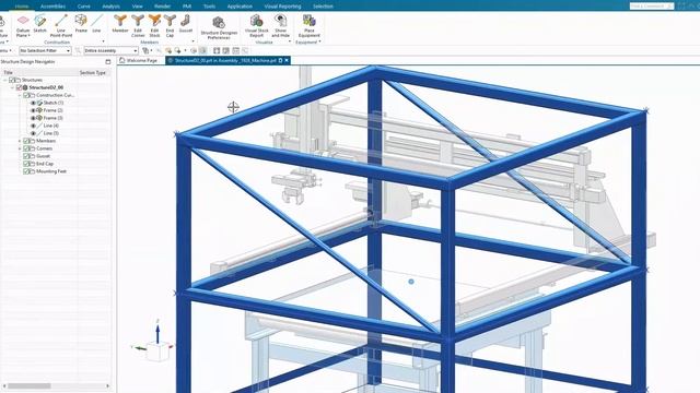Проектирование металлоконструкций в NX