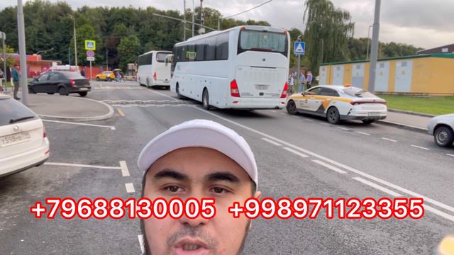 москва ташкент автобус прямой рейс смотреть онлайн