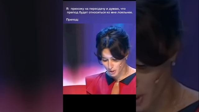 первый вопрос?