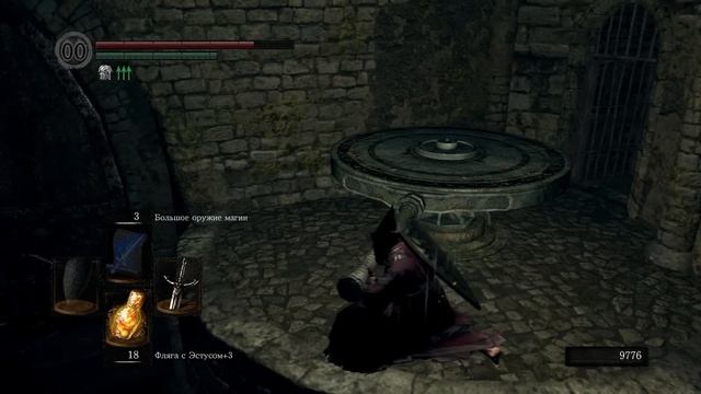 КАК Я ПРОХОДИЛ DARK SOULS 1 смотреть онлайн