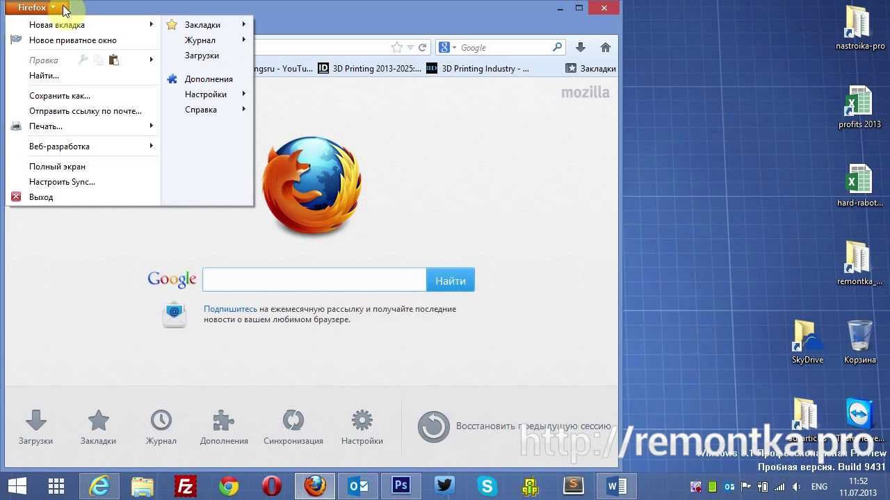 Стартовая страница Яндекс в Mozilla Firefox смотреть онлайн