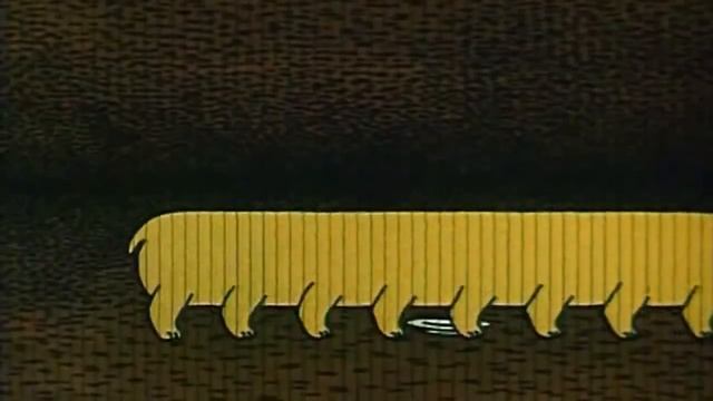 Фру 89 Слева направо