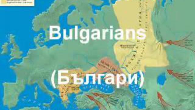 Dunabe Bulgarian Volga Bulgarian Caucasian Bulgarian FACE смотреть онлайн