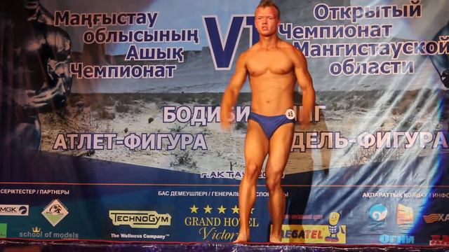 В Актау выбрали самых мускулистых мужчин -1 смотреть онлайн