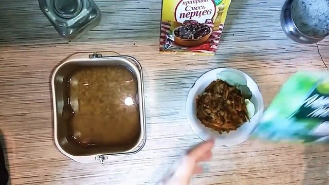 Мой ПП рецепт перловки с овощами смотреть онлайн