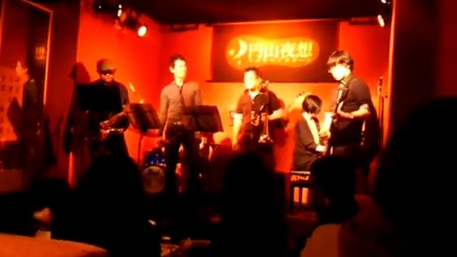 Funky monkey groovy 2 смотреть онлайн