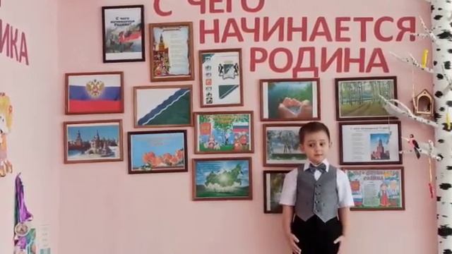 Родина Сафенрайдер Максим смотреть онлайн