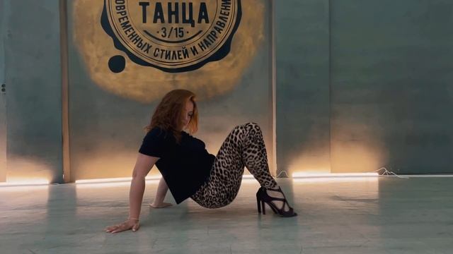 25.05.21 "Печать Танца 3/15": High Heels -Graceland; соло 4 смотреть онлайн