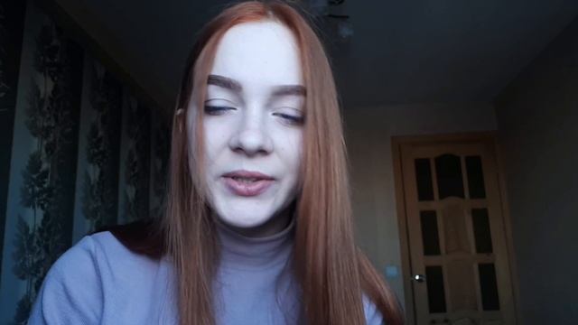 Плевать/Стихи о любви смотреть онлайн
