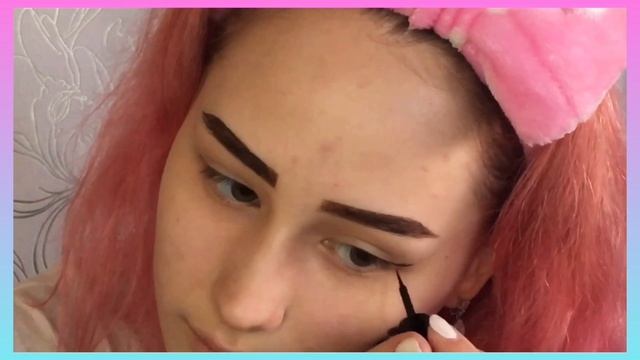 МОЙ ПОВСЕДНЕВНЫЙ МАКИЯЖ смотреть онлайн