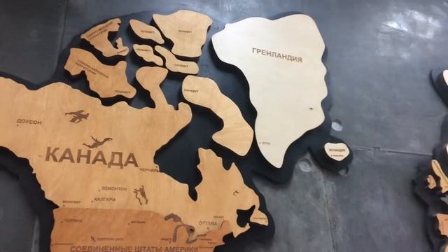 Декоративный арт объект, Карта мира Rids20 смотреть онлайн