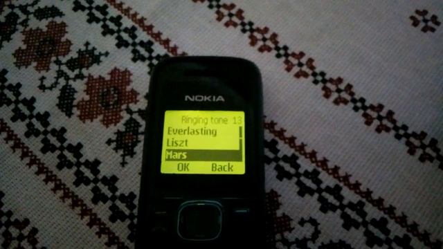 Nokia 1200 Ringtones