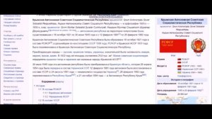 Тотальное враньё украинцев на всех уровнях поражает...