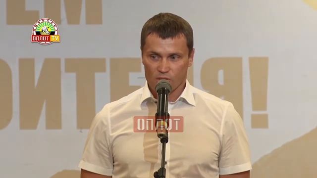 Строителям вручили награды накануне праздника смотреть онлайн