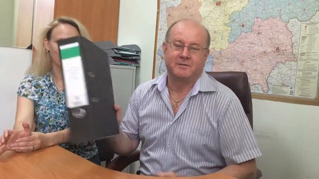 ОДО "ПрофиТруд" - охрана труда "под ключ" смотреть онлайн