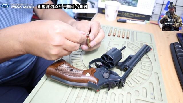 리볼버 가스권총 구매시 유의점 - 스와트모형 www.swatmodel.co.kr смотреть онлайн